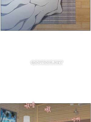 姊妹與繼父 97-98話_98_014