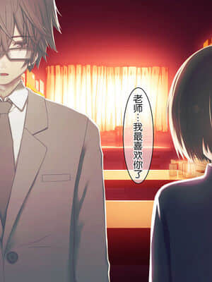 [逃亡者x新桥月白日语社汉化] [MillionServant] 依存中毒 ~淫らな雌に堕ちてゆくメンヘラ依存男子~_03_57