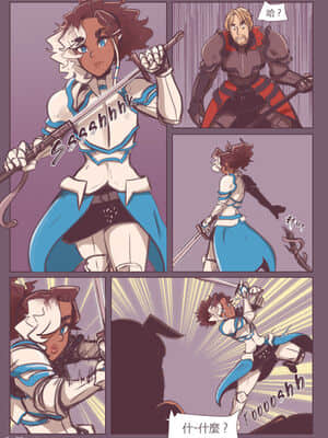 [沒有漢化] [Cafe Les Beans] The Gallant Paladin_052