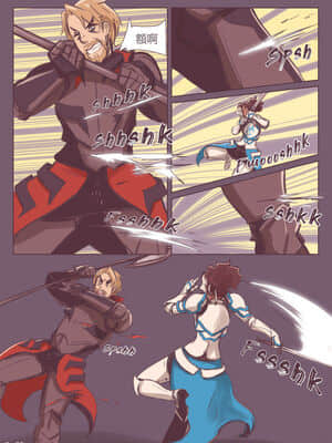 [沒有漢化] [Cafe Les Beans] The Gallant Paladin_053
