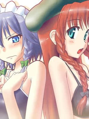 [赤銀漢化組] [梺乃屋 (梺乃みこと)] Composition Mix 7 "ちっサクてもいいよね！" | 是小咲夜又何妨！ (東方Project) [DL版]_25