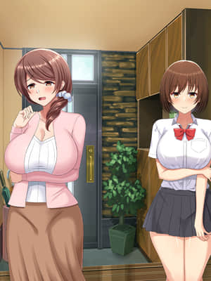 [つるつるいっぱい] 新しい父親がヤリチンすぎる件_015_0014