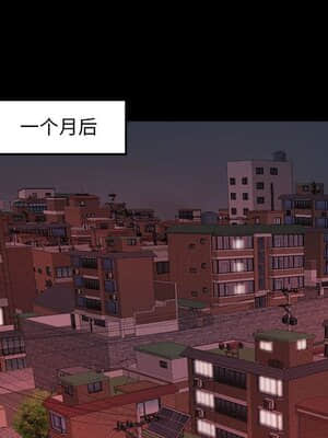 惡女 11-12話_11_040