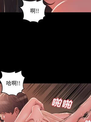 惡女 11-12話_12_035