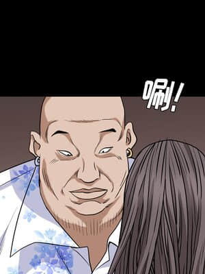 枷鎖2：赤腳 5-6話_06_070