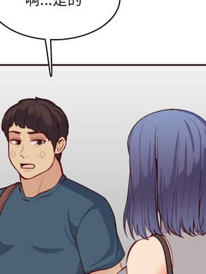 我媽是女大生 52-53話_52_106