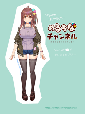 [生クリームびより (ななせめるち)] 低反発JKお姉ちゃんマナミはSな弟に逆らえない [两面包夹汉化组] [DL版]_JK_033