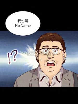 沉淪 60-61話_61_014