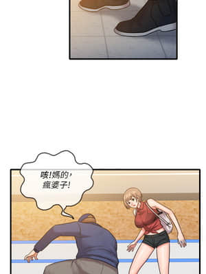 精奇打工仔 26-27話_27_009
