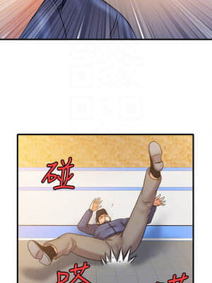 精奇打工仔 26-27話_27_010