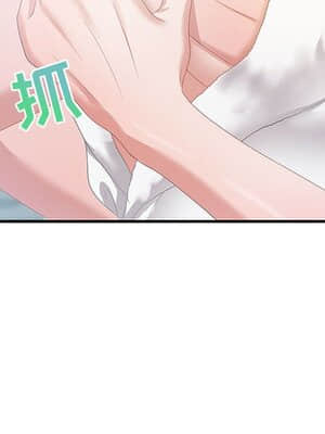 零距離聊天室 15-16話_16_044