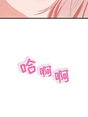 零距離聊天室 15-16話_16_076