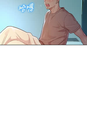 漂亮乾姊姊 131-132話_131_022