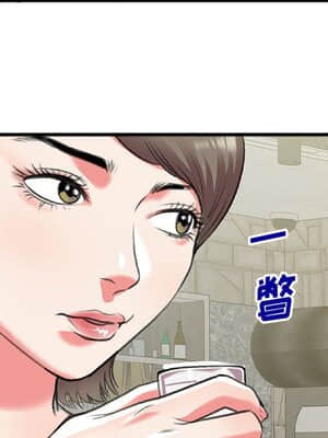 特殊關係 15-16話_15_020