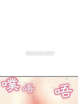 致命的妳 91-94話_92_002