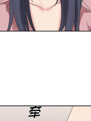 主播小姐 40-41話_40_024