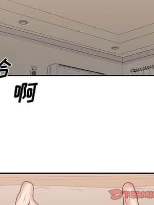 主播小姐 40-41話_40_081