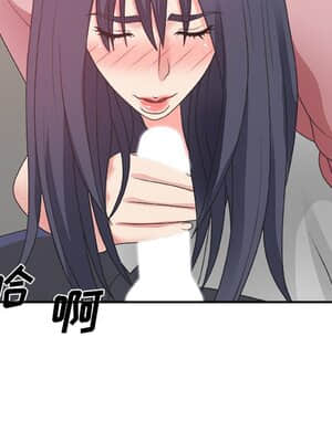 主播小姐 40-41話_40_097
