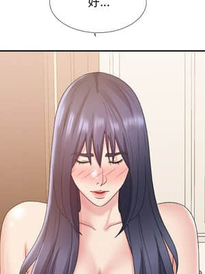 主播小姐 40-41話_41_041