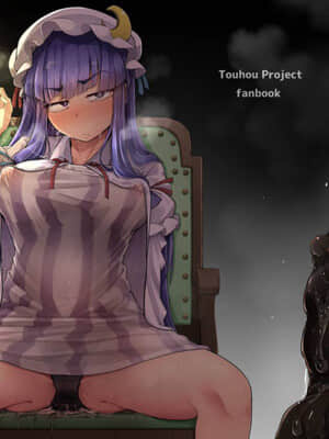 Ana To Muttsuri Dosukebe Daitoshokan 3_25