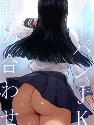 [C.Buchi] Original Characters (2021-06-08)_528_a0