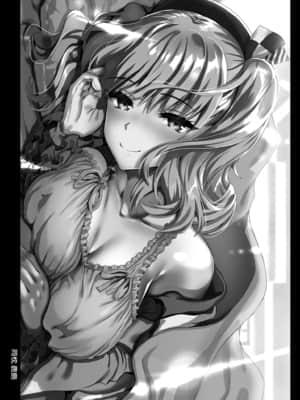 [小島紗] ご奉仕担当の鹿島です (艦隊これくしょん -艦これ-)  總集篇 [中国語] [無修正]_79