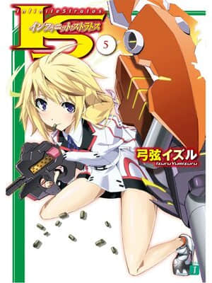 2011年3月27日 夏洛特╱拉乌拉_189578_1604728009063_6277708_n_1604728009063