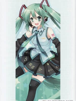 2011年4月21日 歌姬和你有個約會紀念刊(Scan)_207320_1659519178808_6199064_n_1659519178808