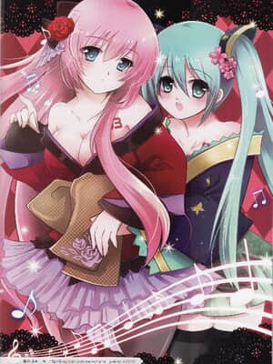 2011年4月21日 歌姬和你有個約會紀念刊(Scan)_207822_1659522658895_604477_n_1659522658895