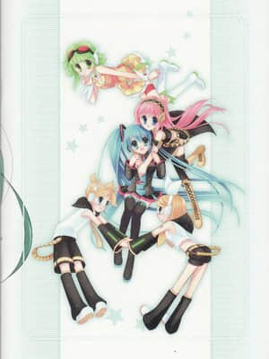 2011年4月21日 歌姬和你有個約會紀念刊(Scan)_215511_1659525738972_5922505_n_1659525738972