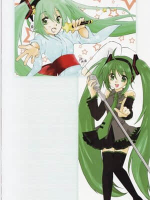 2011年4月21日 歌姬和你有個約會紀念刊(Scan)_221887_1659522738897_6945323_n_1659522738897