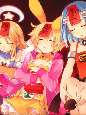 超次元海皇星粉丝团 Hyperdimension Neptunia Fan Club Art Book_196056_3883959348422_85244580_n_3883959348422