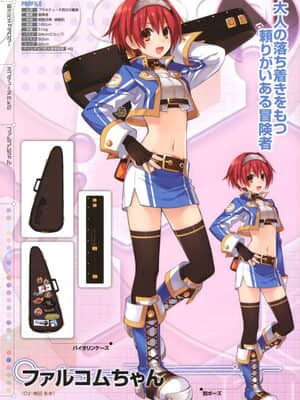 超次元海皇星粉丝团 Hyperdimension Neptunia Fan Club Art Book_199473_3883956868360_328370809_n_3883956868360