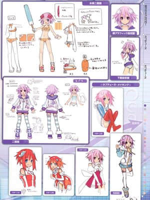 超次元海皇星粉丝团 Hyperdimension Neptunia Fan Club Art Book_481542_3883967228619_1488520529_n_3883967228619