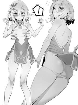 [Fantia] hxD (@hxD9585) (2020╱12╱01-2021╱06╱12)_1079__hxD9585-1235465335513313280-20200305_152104-img1