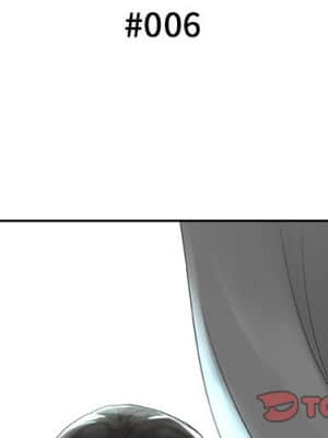 變身面膜 6-7話_06_003