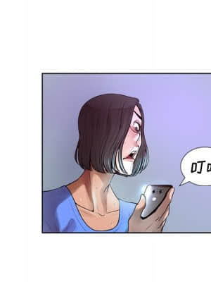 變身面膜 6-7話_06_047