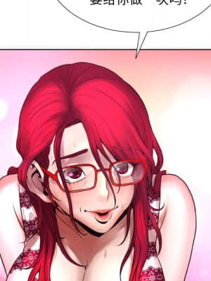 變身面膜 6-7話_06_087