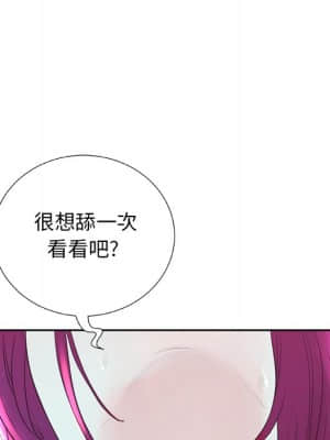 變身面膜 6-7話_06_093