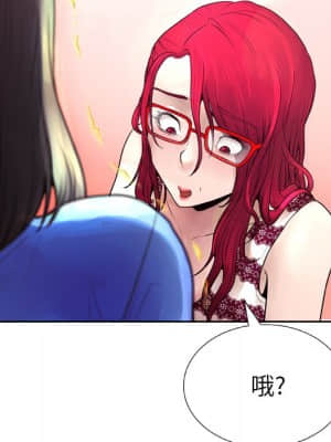 變身面膜 6-7話_06_097