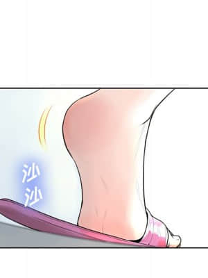變身面膜 6-7話_06_108