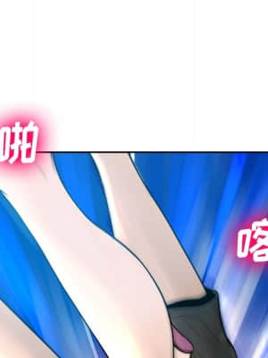 變身面膜 6-7話_06_110