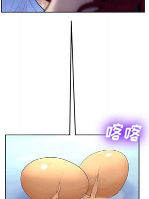 變身面膜 6-7話_06_114