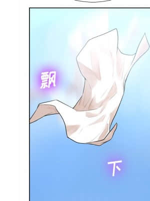 變身面膜 6-7話_06_128