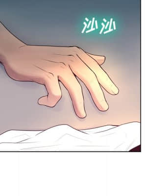 變身面膜 6-7話_06_135