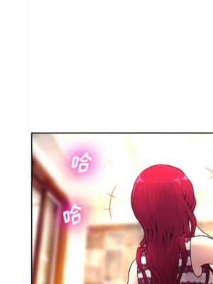 變身面膜 6-7話_06_136
