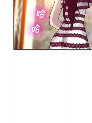 變身面膜 6-7話_06_137
