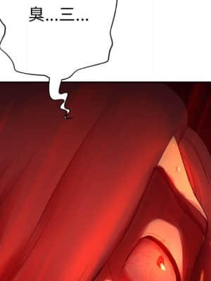 變身面膜 6-7話_06_141