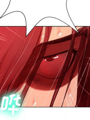 變身面膜 6-7話_07_006