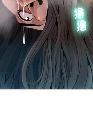 變身面膜 6-7話_07_028